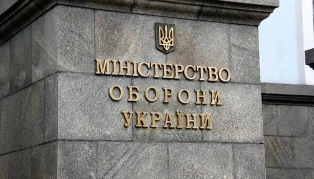 ministry-of-defense-terminates-contracts-with-hrynkevychs-companies-and-submits-an-application-to-the-sbi