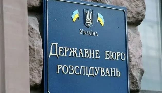 sbi-to-consider-application-of-the-ministry-of-defense-to-recognize-them-as-victims-of-hrynkevychs-companies