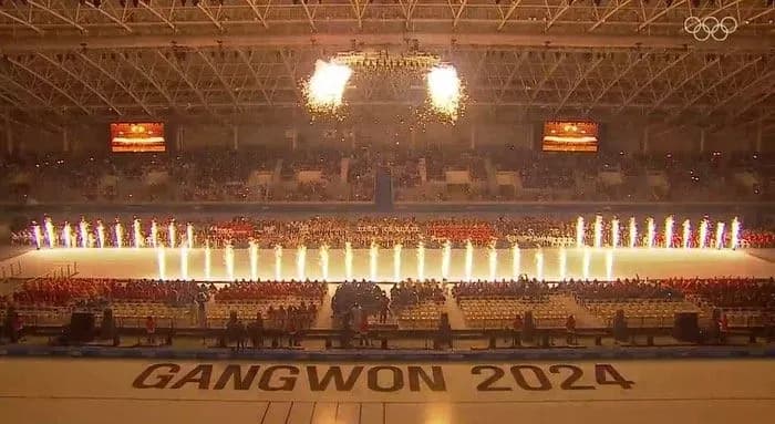 u-pivdennii-korei-startuvaly-zymovi-yunatski-olimpiiski-ihry-2024