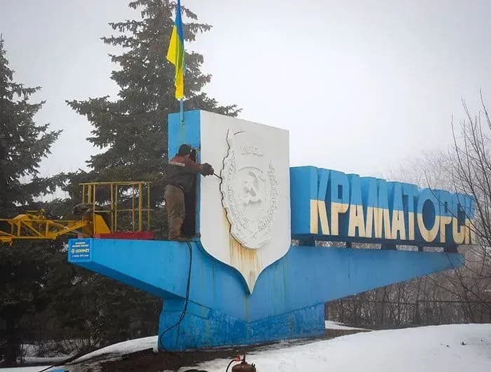 strike-on-kramatorsk-number-of-wounded-increased-to-two