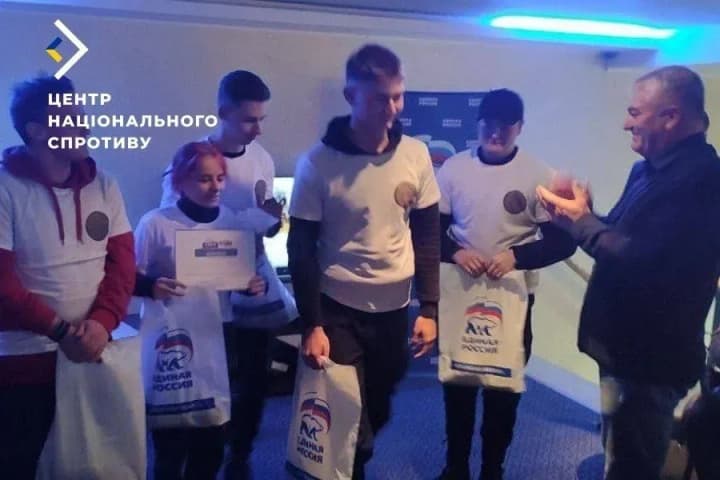 na-okkupirovannoi-khersonshchine-vrag-provodit-psevdointellektualnie-viktorini-sredi-molodezhi