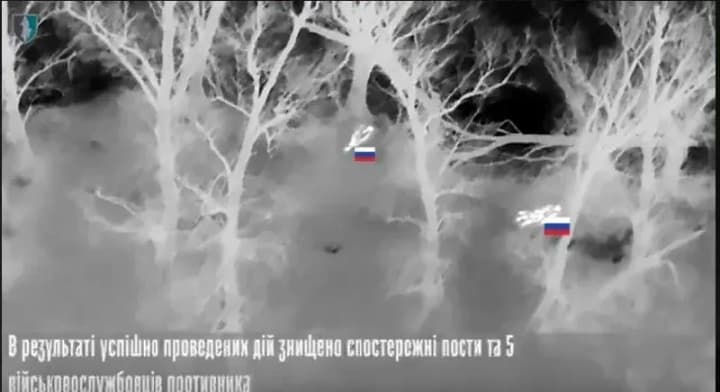 pidiishly-vprytul-ta-znyshchyly-sso-pokazaly-poetapne-provedennia-operatsii-na-pivdennomu-napriamku