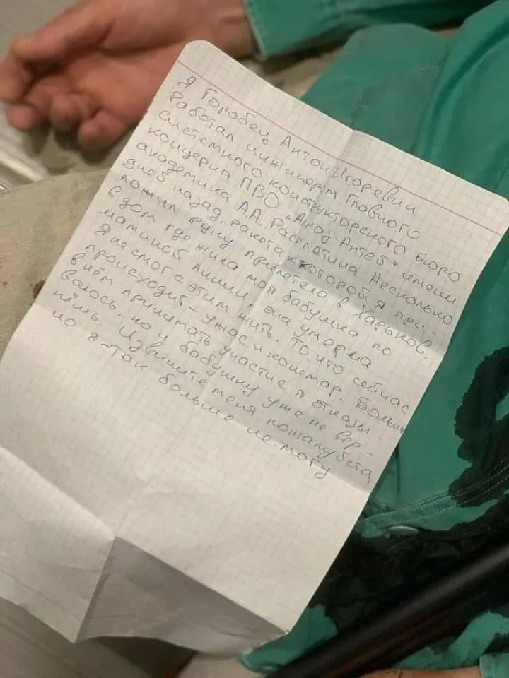 u-rf-inzhener-oboronnoho-zavodu-zastrelyvsia-rosiiska-raketa-vbyla-yoho-babusiu-v-kharkovi