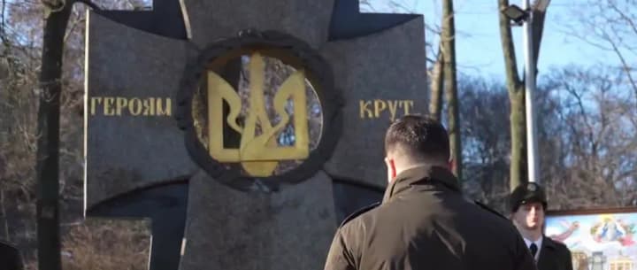 forever-in-the-history-of-our-people-zelensky-honored-the-memory-of-kruty-heroes