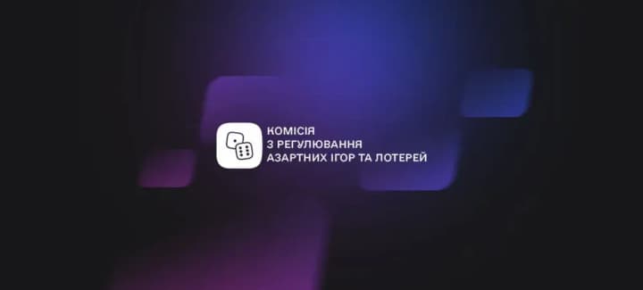 the-verkhovna-rada-committee-supported-the-liquidation-of-the-gambling-regulator-due-to-inadequate-supervision-and-corruption-risks