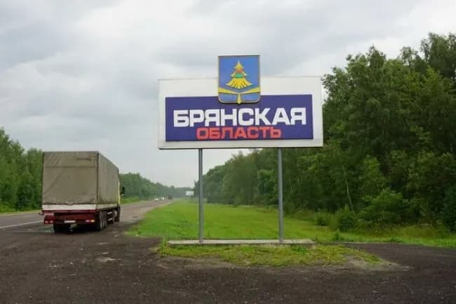 russia-claims-to-have-destroyed-a-drone-at-night-in-the-bryansk-region