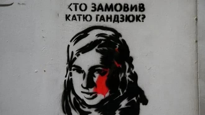 who-ordered-katya-handziuks-murder-they-are-trying-to-drag-out-the-case-due-to-the-statute-of-limitations