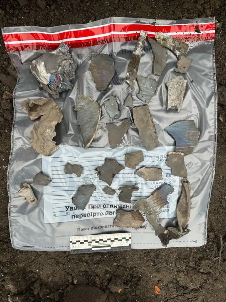 kharkiv-was-also-struck-today-with-missiles-made-in-the-dprk-kharkiv-police