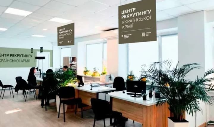 rekrutynh-do-syl-oborony-u-lvovi-startuie-pilotnyi-proiekt