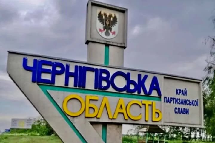 pochti-250-vzrivov-za-nedelyu-rossiyane-56-raz-obstrelyali-chernigovskuyu-oblast