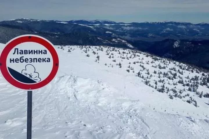 ses-warns-of-avalanche-danger-in-transcarpathia