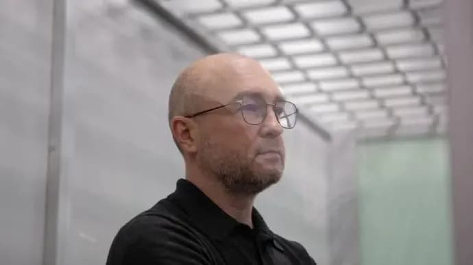 apeliatsiina-palata-vaks-vidpravyla-liieva-pid-aresht-z-mozhlyvistiu-vnesennia-50-mln-hrn-zastavy