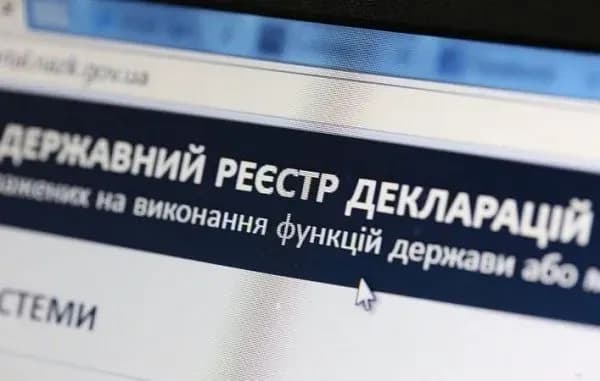 declarations-under-threat-again-what-kind-of-complaint-is-being-considered-by-the-ccu-and-why-it-matters