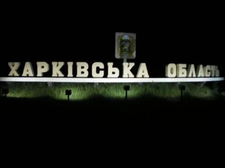 body-of-17-year-old-girl-found-number-of-victims-in-kharkiv-region-increases-after-kaba-attack