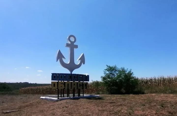 law-enforcers-have-not-yet-served-notice-of-suspicion-to-officials-who-sold-odesa-cancer-center-minister-lyashkos-advisor-is-among-them