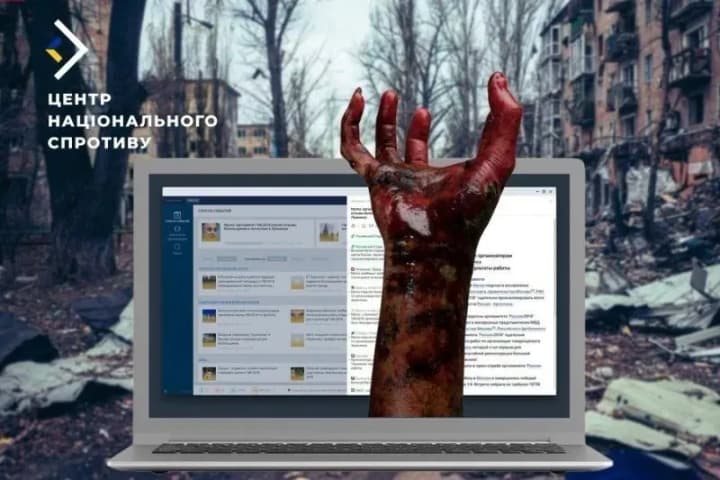 rf-pitaetsya-zamaskirovat-ponesennie-poteri-pod-avdeevkoi