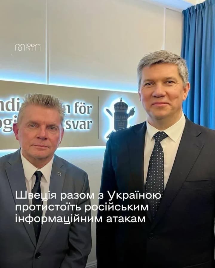 ukraina-ta-shvetsiia-obiednaiutsia-proty-rosiiskoi-dezinformatsii