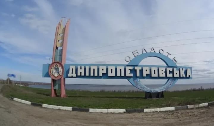 ps-zsu-poperedyly-pro-raketu-u-napriamku-dnipra--5