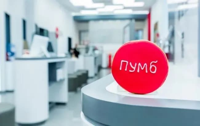 fuib-received-silver-in-the-annual-prostobank-awards-2024-in-the-nomination-best-salary-project