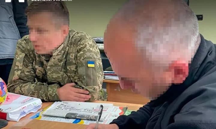 v-rozshuk-oholosheno-kolyshnoho-kerivnyka-oboronnoho-derzhpidpryiemstva