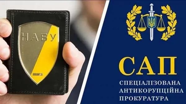 economic-effect-of-nabu-and-sapo-activities-in-2023-amounts-to-uah-47-billion-kryvonos