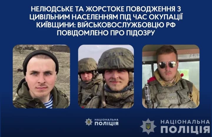 threatened-to-kill-civilians-during-the-occupation-of-kyiv-region-russian-military-is-served-with-a-notice-of-suspicion