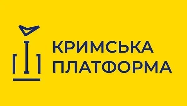 crimean-platform-summit-to-be-held-in-latvia-this-year