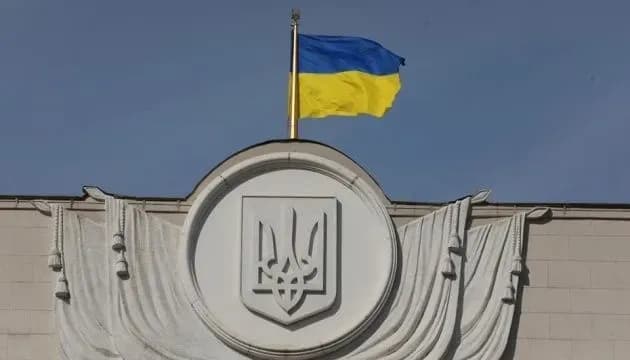 zelensky-signed-a-law-simplifying-the-change-of-land-use-designation