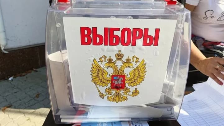 russian-presidential-elections-in-the-temporarily-occupied-territories-may-become-a-prerequisite-for-the-linguistic-murder-of-the-ukrainian-language