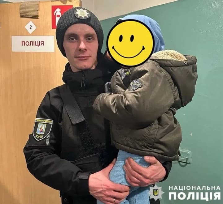 znaideno-tryrichnoho-khlopchyka-yakyi-zahubyvsia-v-stolytsi