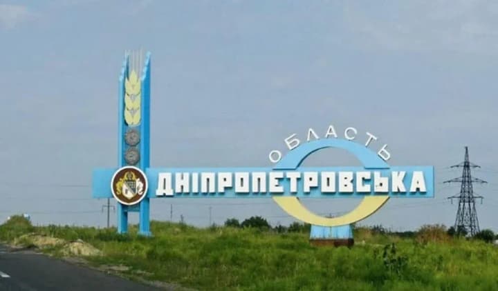 dnipropetrovshchyna-pryzemlyly-2-vorozhi-rakety-i-bezpilotnyk-rf-obstriliala-nikopolshchynu-bez-zhertv