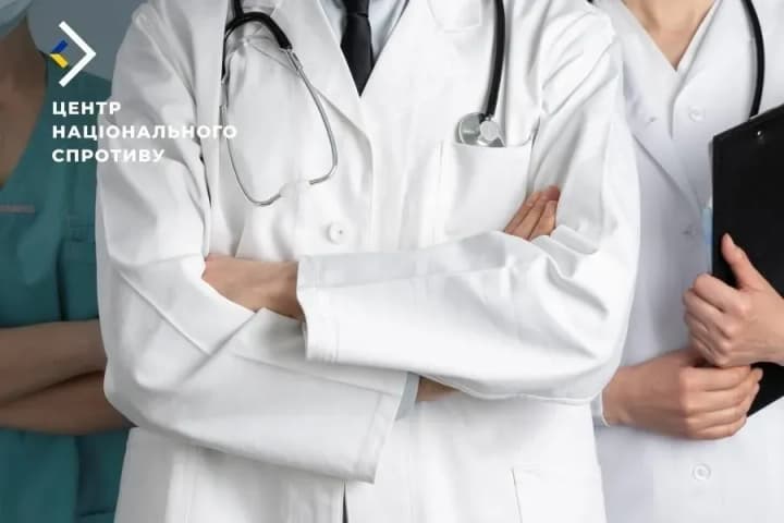 rosiiany-zakryly-dyspansery-na-tot-dlia-ukraintsiv-tsentr-natssprotyvu