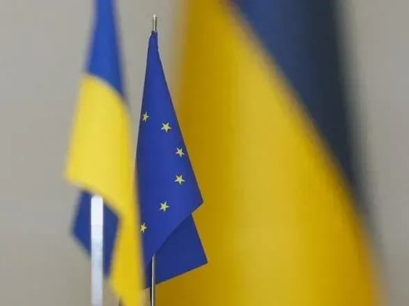 european-commission-to-propose-ukraine-to-join-eu-defense-industry-support-scheme-media