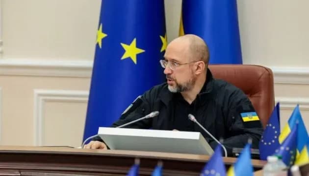 number-of-ministries-to-be-reduced-by-one-third-shmyhal