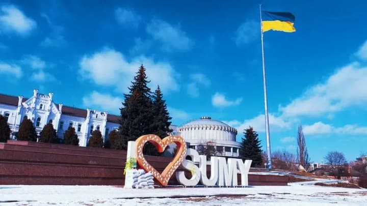 sumy-was-attacked-by-shahed-drones-in-different-parts-of-the-city-at-night