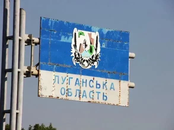 russians-shell-hrekivka-in-luhansk-region-with-cluster-bombs-ovo