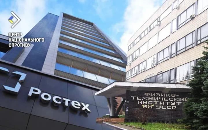 the-invaders-intend-to-establish-production-at-one-of-the-seized-enterprises-in-the-occupied-territories