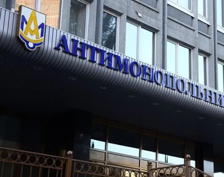 the-antimonopoly-committee-has-started-investigating-the-case-of-the-purchase-of-lifecell-by-the-french-company