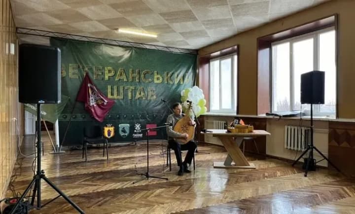 mhp-poruch-veterans-headquarters-launched-in-lviv-region-with-the-support-of-philanthropists