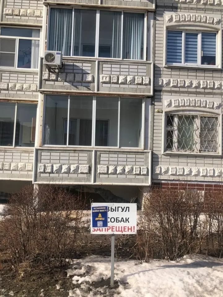 v-rossiiskom-tolyatti-nabiraet-oborot-partizanskoe-dvizhenie-atesh