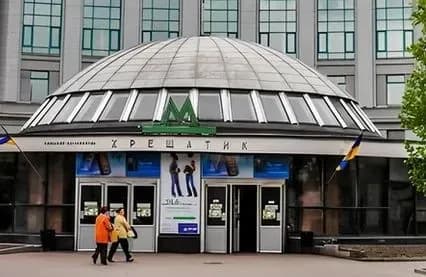 on-march-13-the-lobby-of-the-khreshchatyk-metro-station-which-faces-instytutska-street-will-reopen-in-the-capital