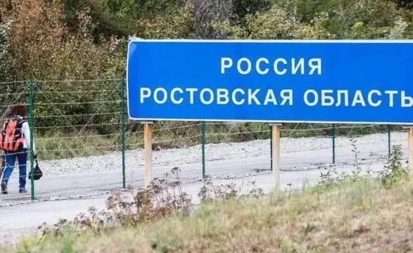 drones-hit-oil-refinery-in-rostov-region-work-halted