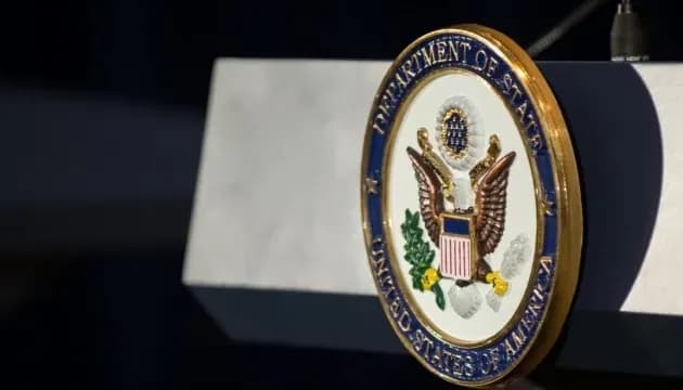 v-gosdepe-ne-odobryayut-ideyu-predostavleniya-ukraine-pomoshchi-v-kredit