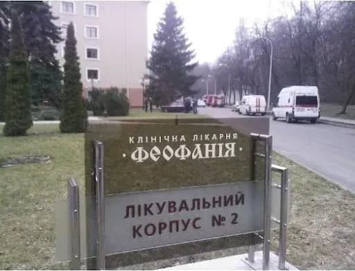 for-the-military-in-feofaniya-the-government-allocates-uah-200-million-for-the-purchase-of-medicines