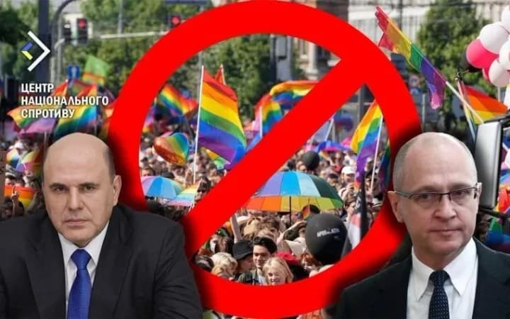 the-occupiers-plan-to-spend-more-than-45-billion-rubles-on-russian-values-what-is-known