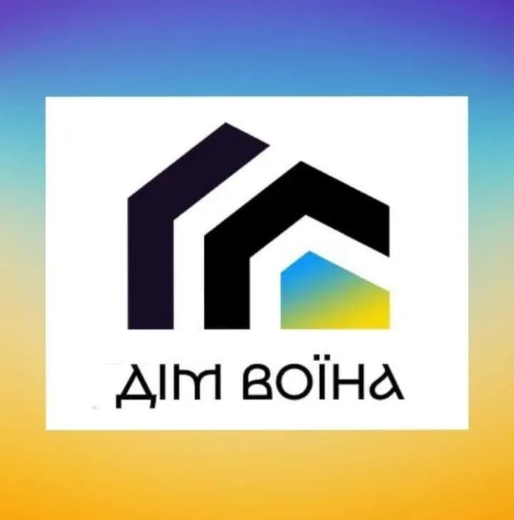 project-launched-in-ivano-frankivsk-to-provide-repair-assistance-to-military-families