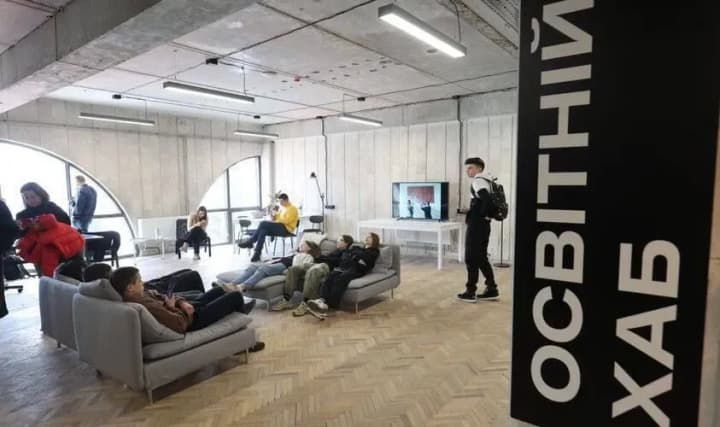 educational-hub-for-war-affected-youth-opened-in-lviv