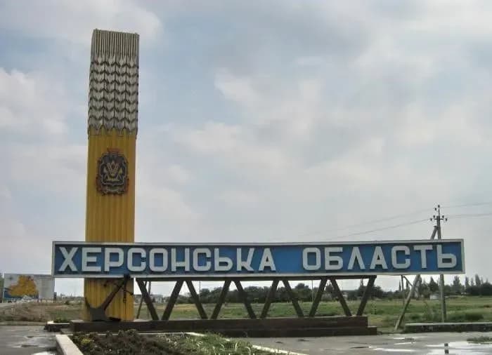 troe-politseiskikh-postradali-iz-za-obstrela-rf-na-khersonshchine