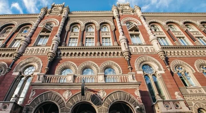 nbu-planiruet-uprostit-protseduru-obmena-povrezhdennikh-griven