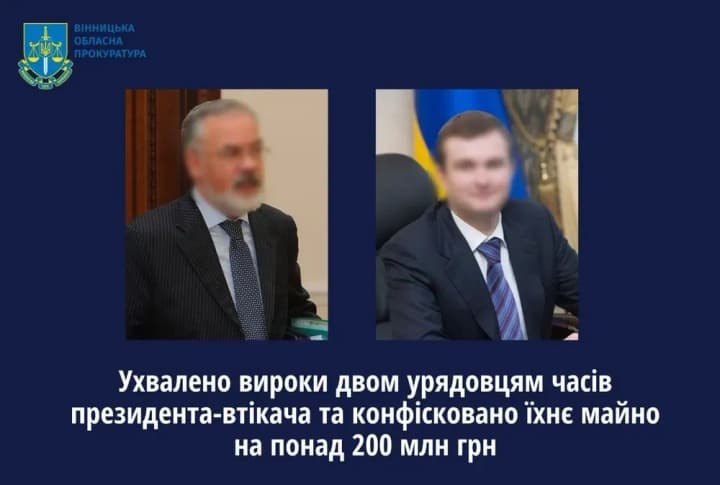 odioznoho-eksministra-osvity-tabachnyka-zaochno-zasudyly-do-15-rokiv-tiurmy-ta-konfiskuvaly-maino